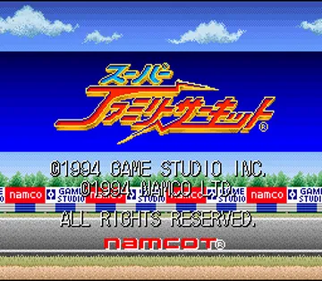 Super Family Circuit (Japan) screen shot title